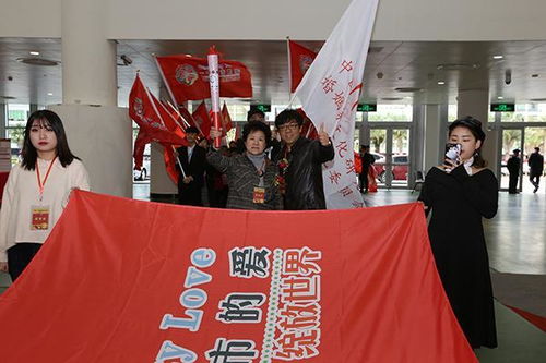 中國廈門國際婚慶旅游博覽會14日在廈門隆重開幕